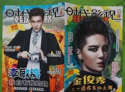 吃瓜娱乐追星,吃瓜追星，揭秘明星幕后故事